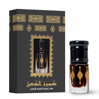 kabe_ortusu_oda_spreyi